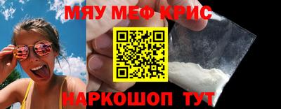 apvp Кумертау