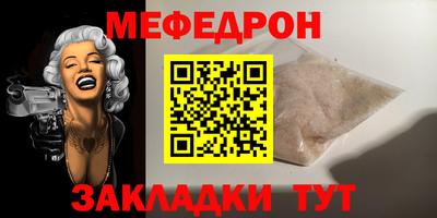 apvp Кумертау