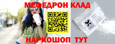 apvp Кумертау