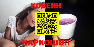apvp Кумертау