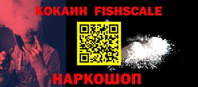 бошки Кунгур
