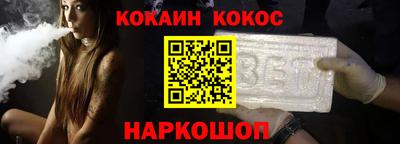 apvp Кумертау