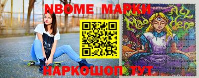 apvp Кумертау