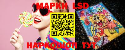 бошки Кунгур