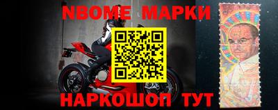 apvp Кумертау
