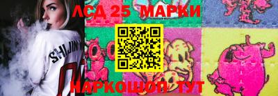 mdma Кулебаки