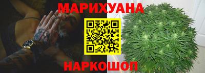 mdma Кулебаки