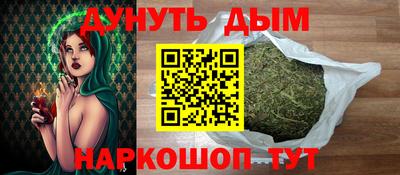 apvp Кумертау