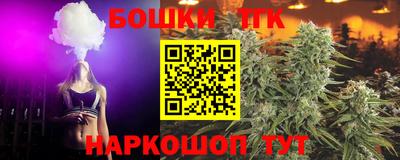apvp Кумертау