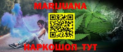 скорость Ликино-Дулёво