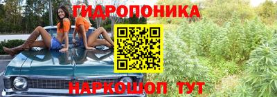 apvp Кумертау