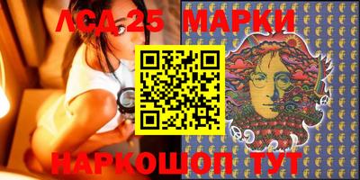 бошки Кунгур