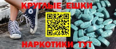mdma Кулебаки