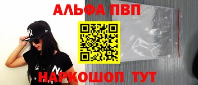 прущие крисы Лесосибирск