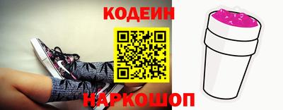 apvp Кумертау