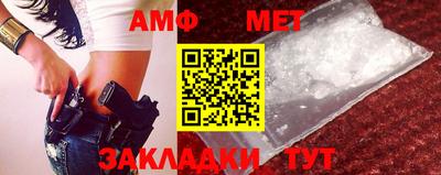 бошки Кунгур