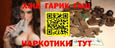 бошки Кунгур