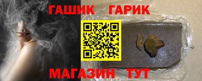 кокс Ливны