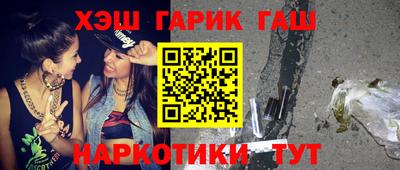 apvp Кумертау