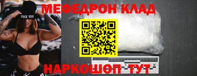скорость Ликино-Дулёво