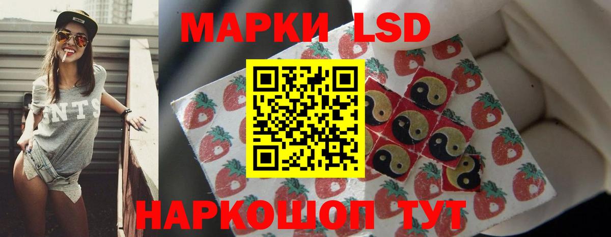 Великий Устюг  LSD-25 экстази  Вход с VPN  Лсд 25 экстази кислота 