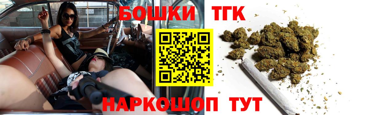 Канабис VHQ Великий Устюг